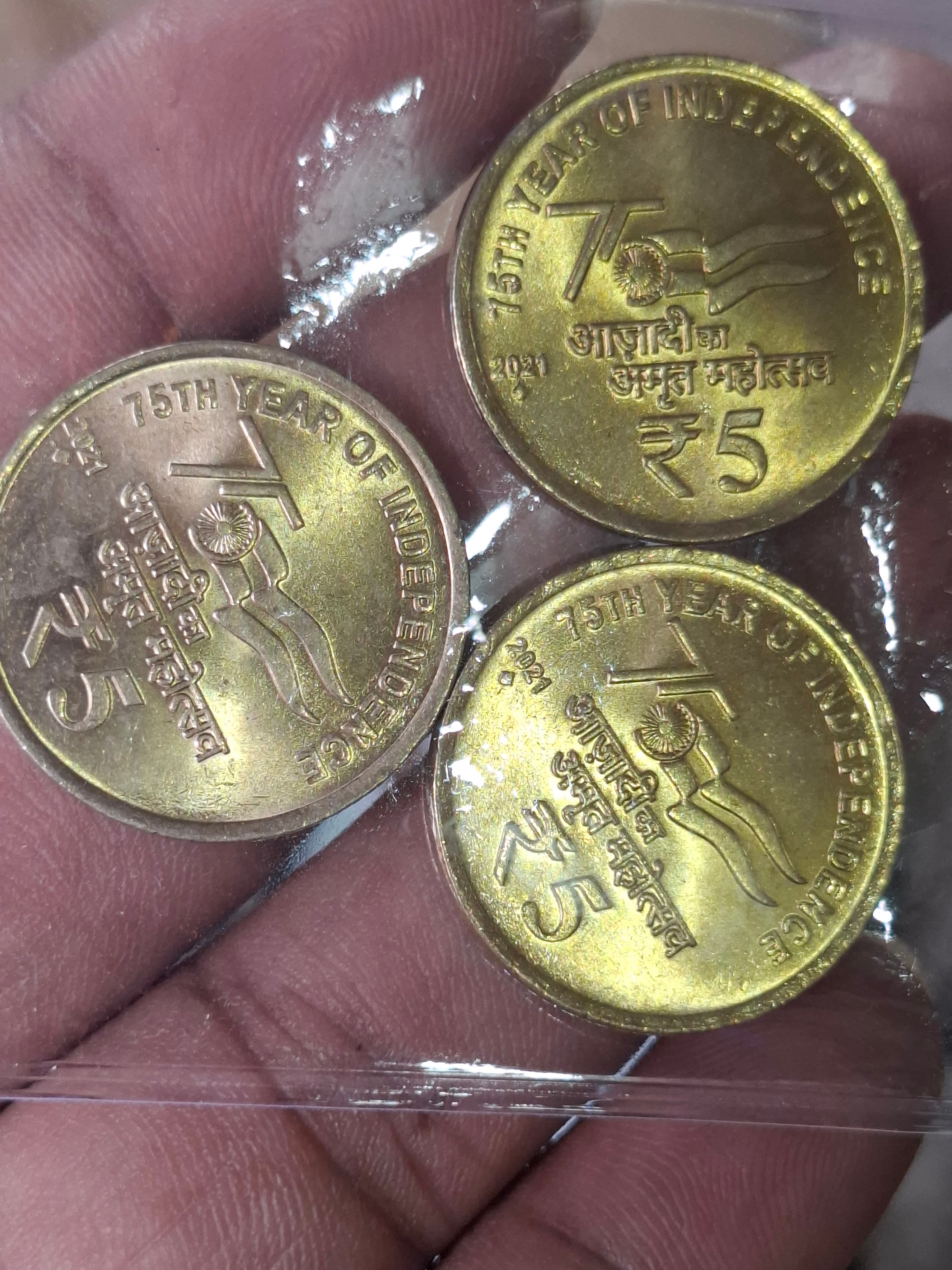 ₹5 Coin 2021 – Azadi Ka Amrit Mahotsav – Mumbai (Bombay) Mint – BUNC – Lot of 3 - primary photo