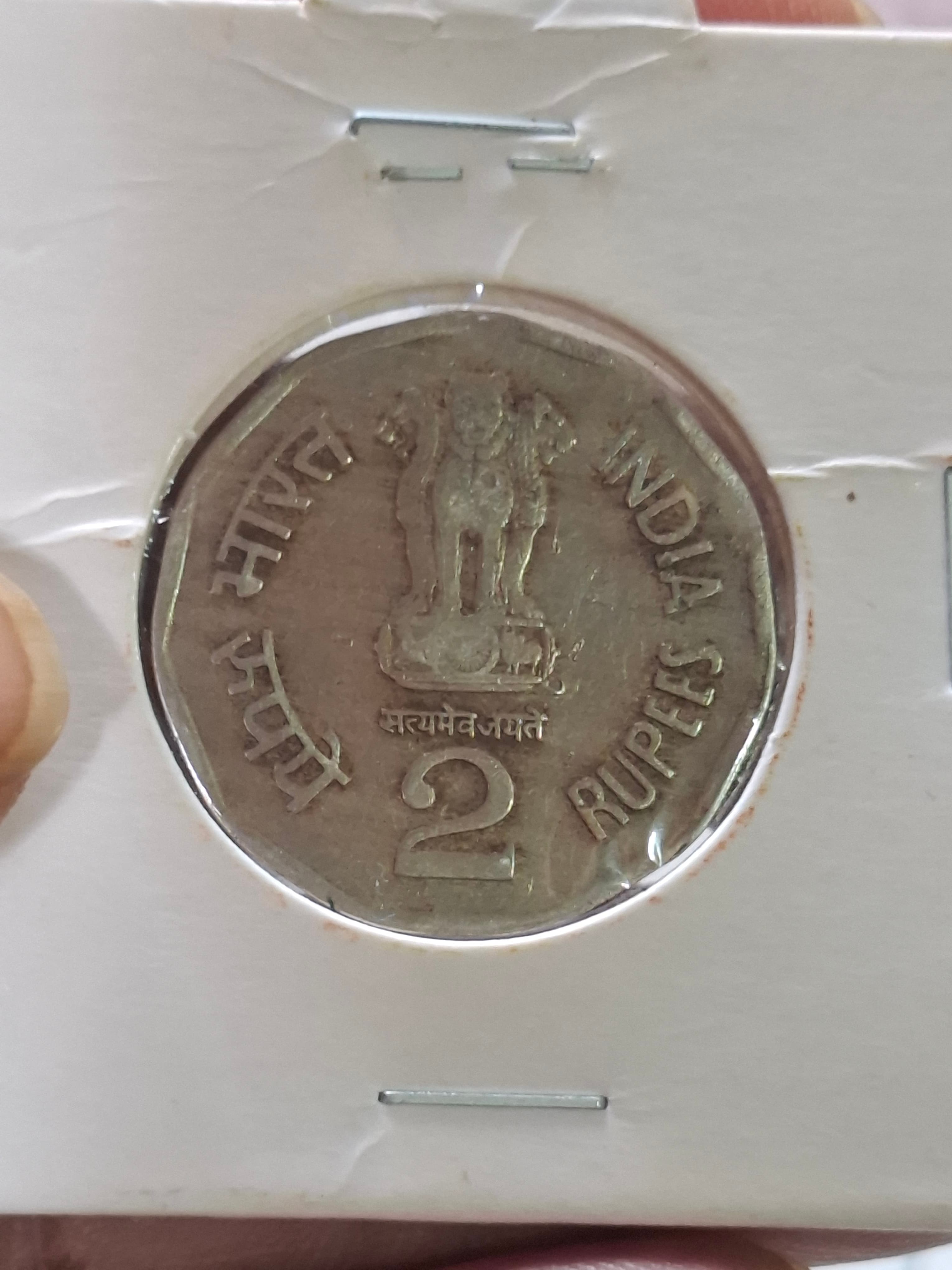 India ₹2 Coin 1996 – Netaji Subhas Chandra Bose Birth Centenary – Kolkata Mint – XF - reverse